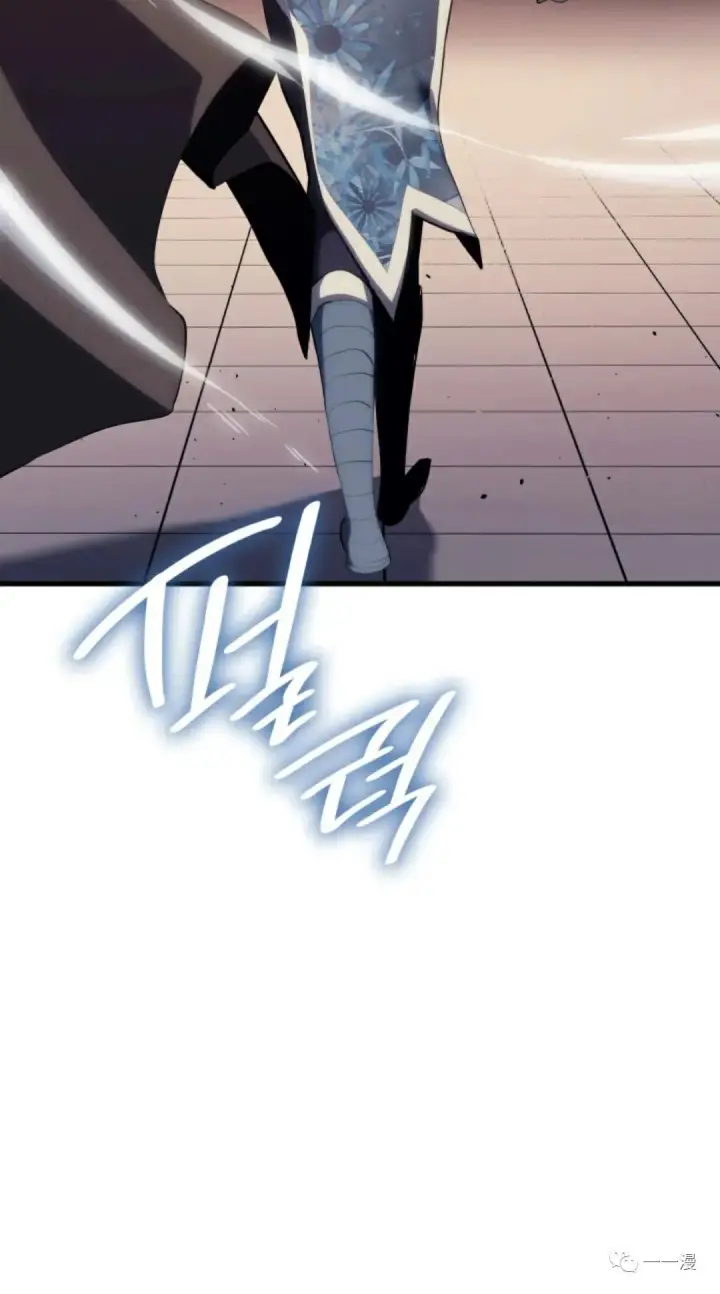 漫画《死神漂月》第35第128张图