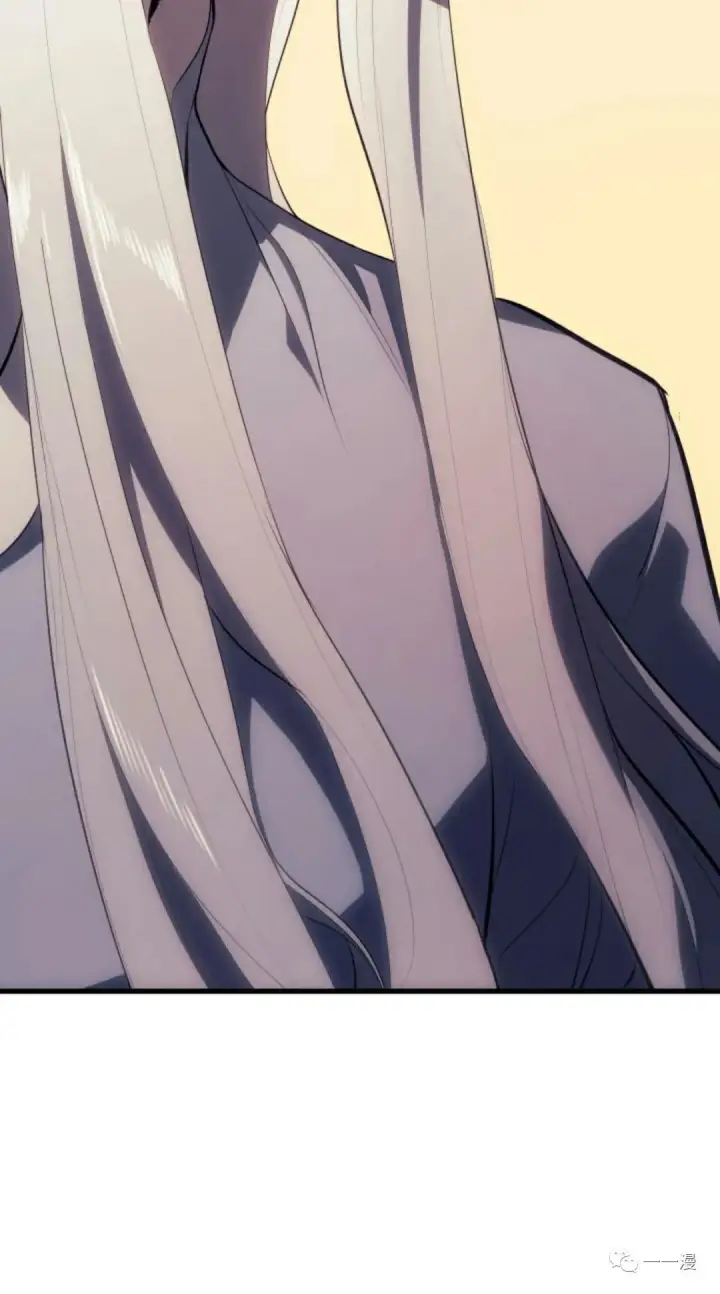 漫画《死神漂月》第35第130张图