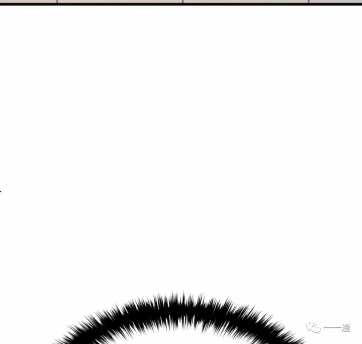 漫画《死神漂月》第35第135张图