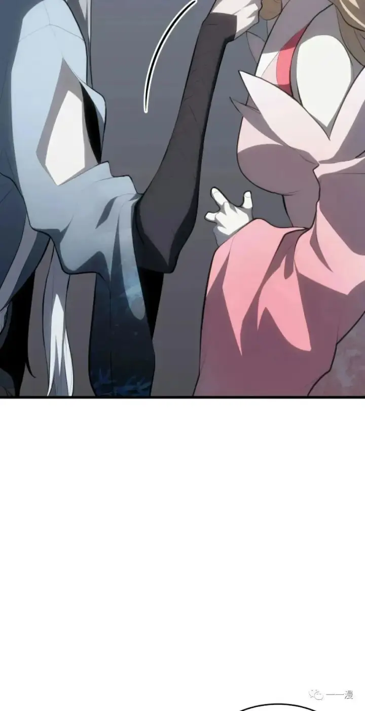 漫画《死神漂月》第35第15张图