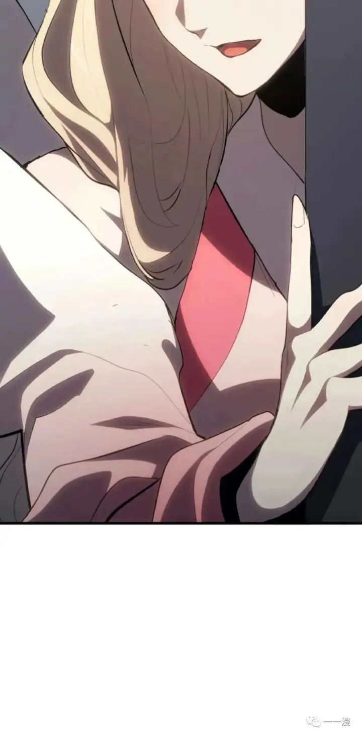 漫画《死神漂月》第35第34张图