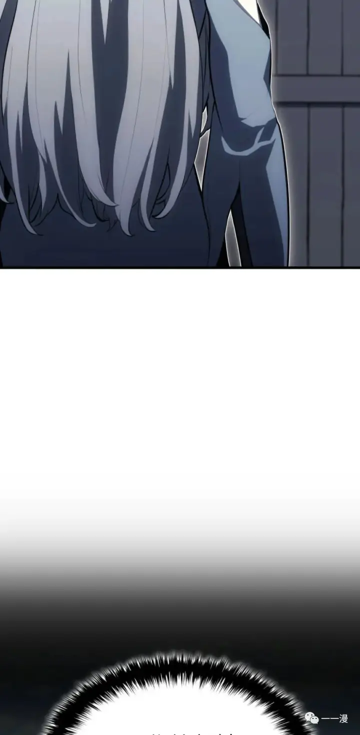 漫画《死神漂月》第35第36张图