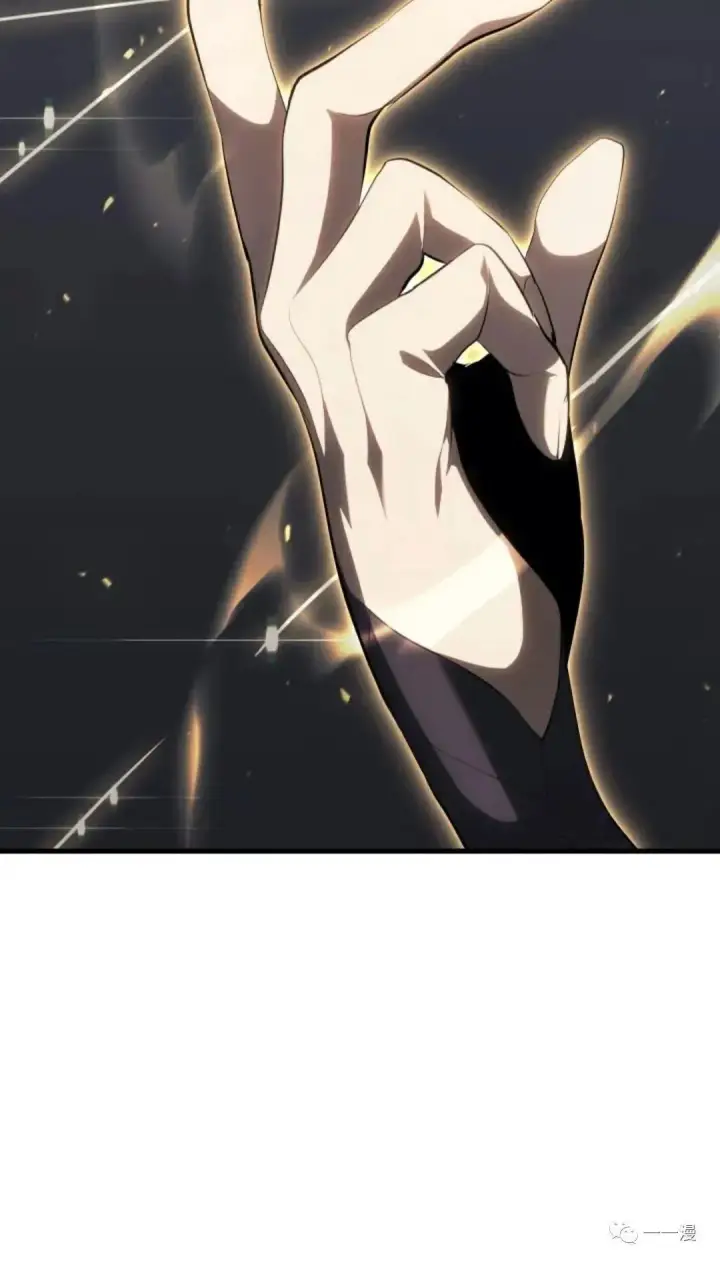 漫画《死神漂月》第35第50张图