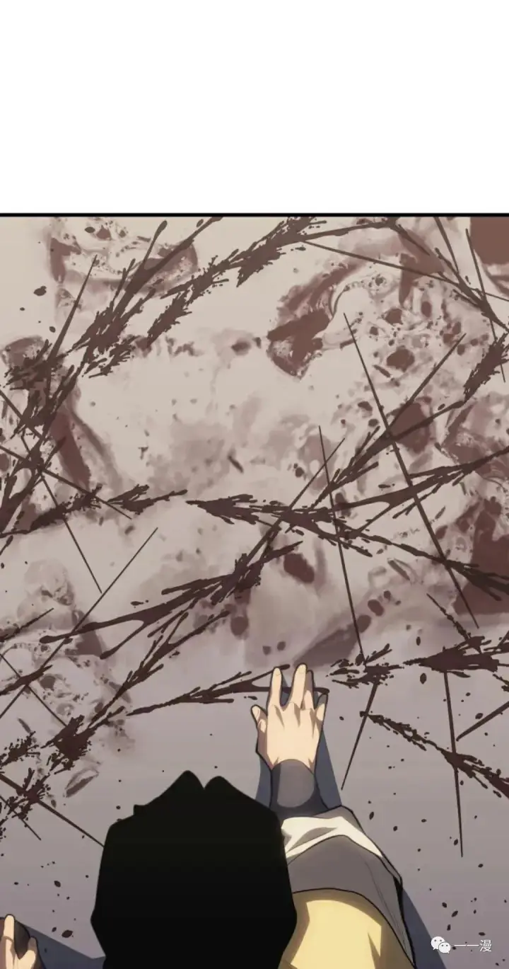 漫画《死神漂月》第35第61张图