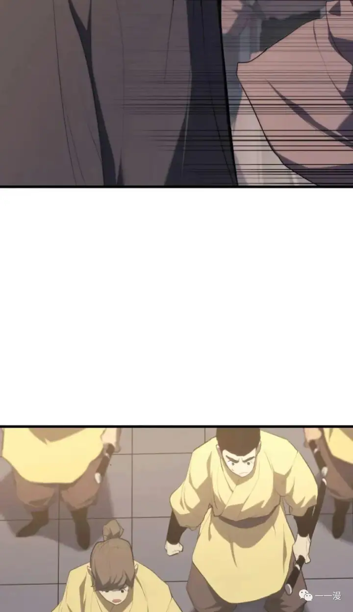 漫画《死神漂月》第35第95张图