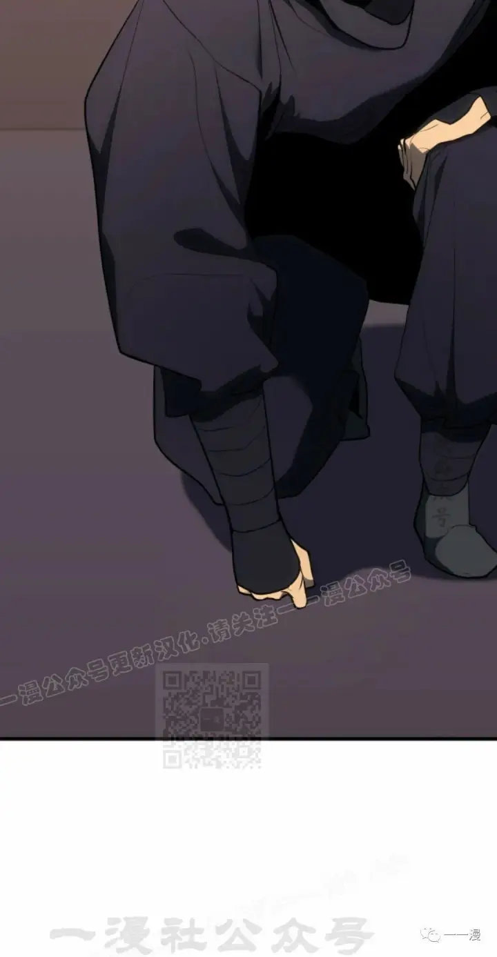 漫画《死神漂月》第36第108张图