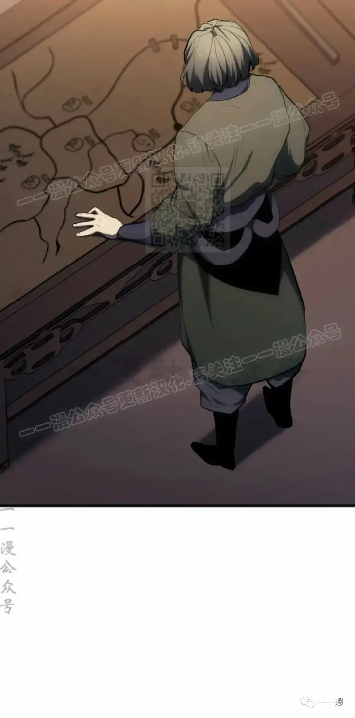 漫画《死神漂月》第36第114张图
