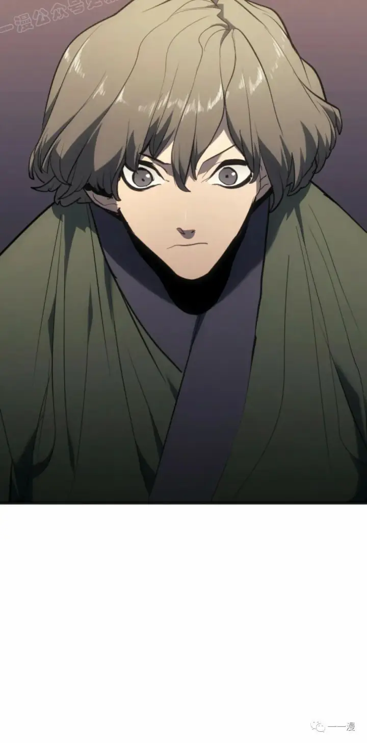 漫画《死神漂月》第36第119张图