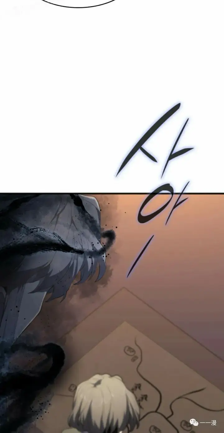 漫画《死神漂月》第36第129张图