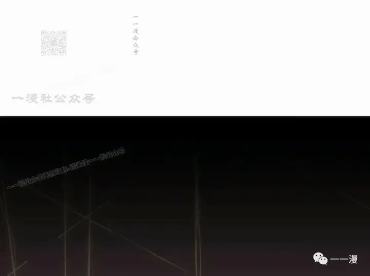 漫画《死神漂月》第36第131张图