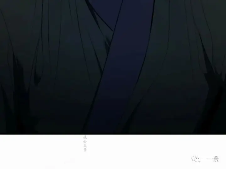 漫画《死神漂月》第36第136张图