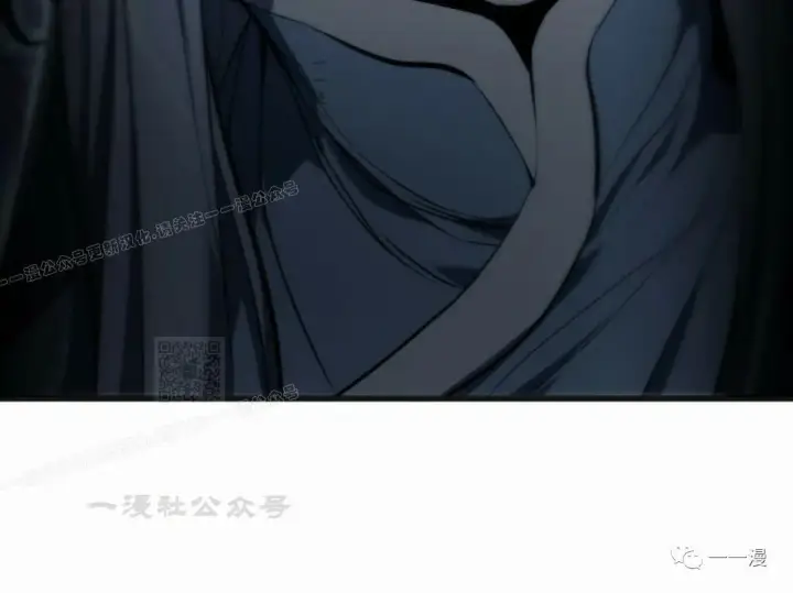 漫画《死神漂月》第36第140张图