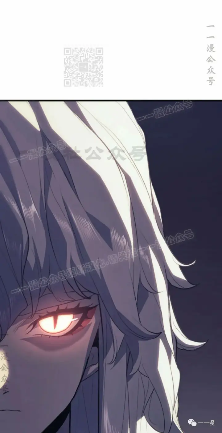 漫画《死神漂月》第36第21张图