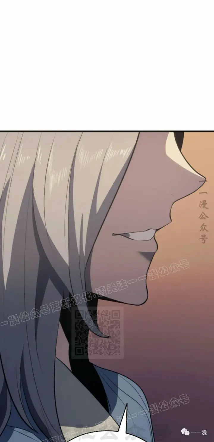 漫画《死神漂月》第36第38张图