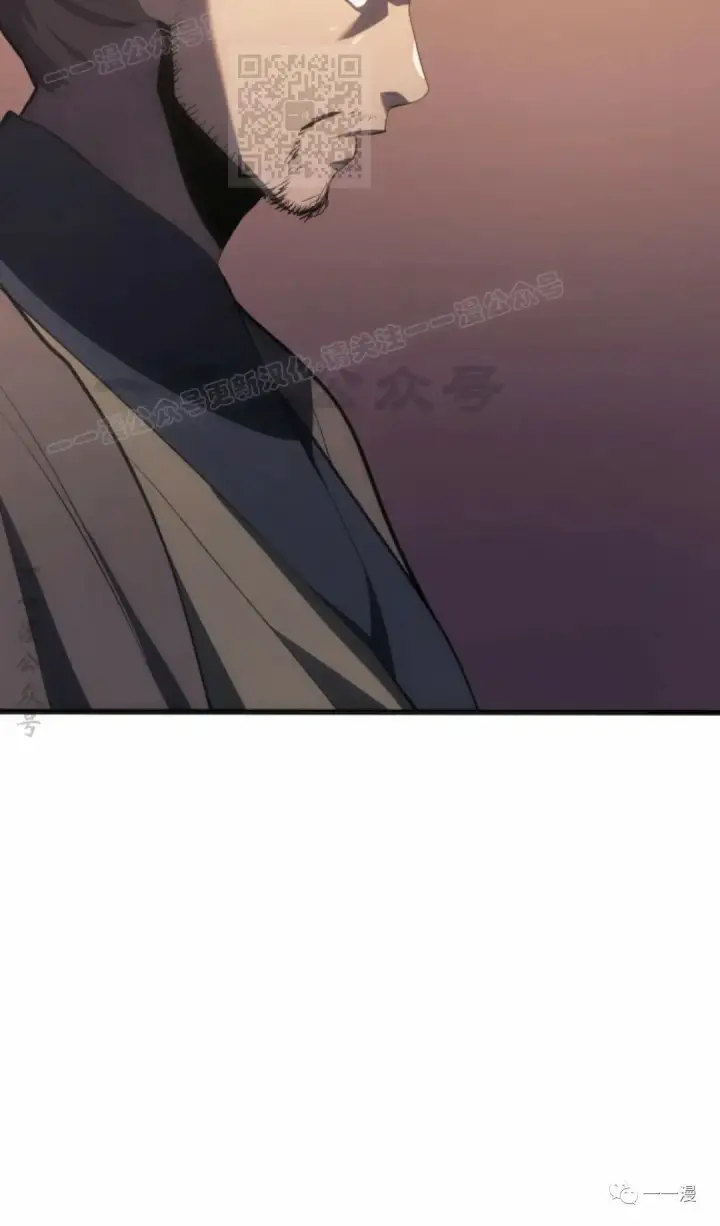 漫画《死神漂月》第36第47张图