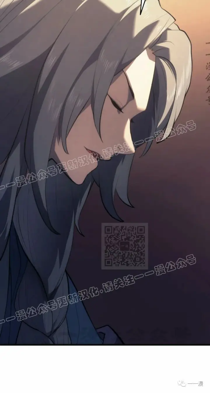 漫画《死神漂月》第36第60张图