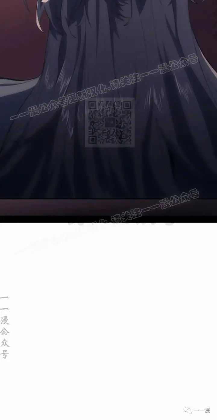 漫画《死神漂月》第36第64张图