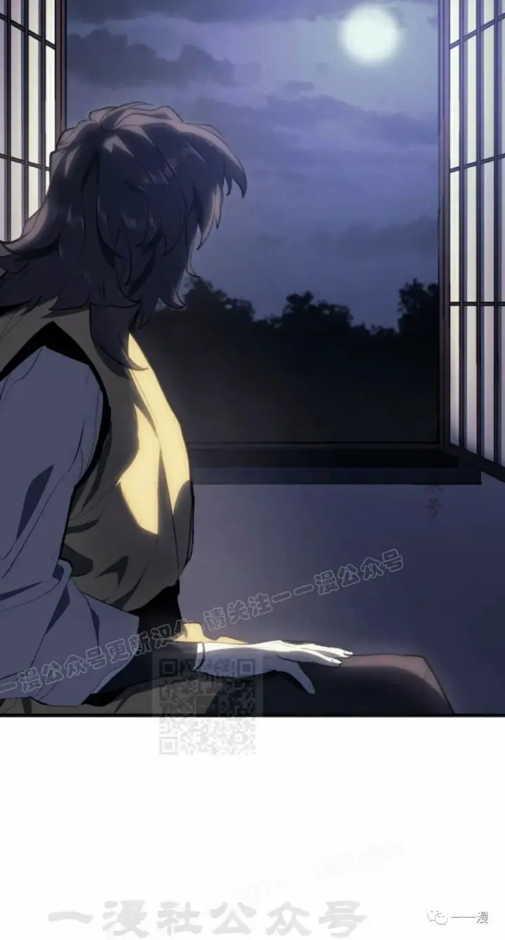 漫画《死神漂月》第36第88张图
