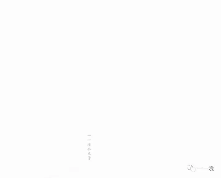 漫画《死神漂月》第37第106张图