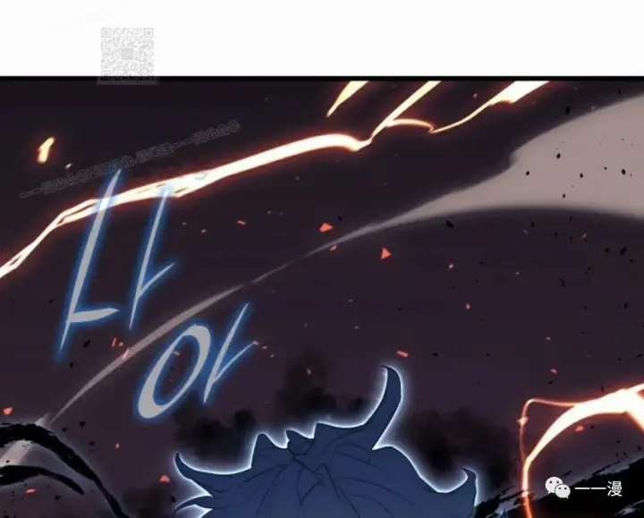 漫画《死神漂月》第37第107张图