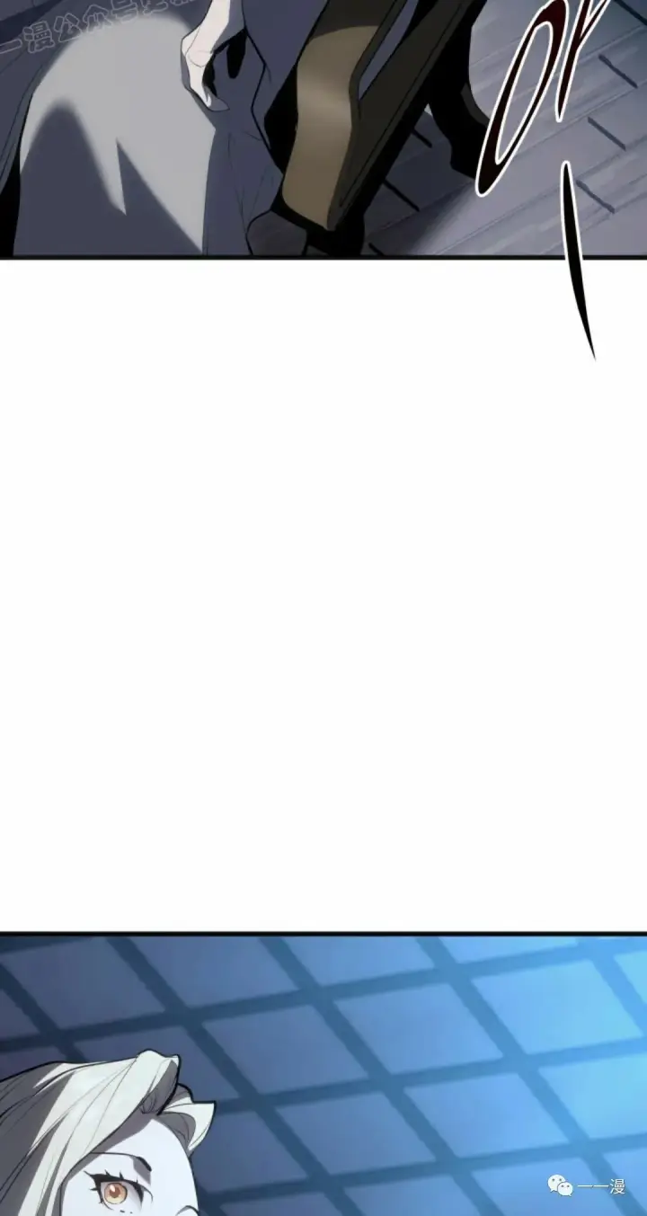 漫画《死神漂月》第37第39张图
