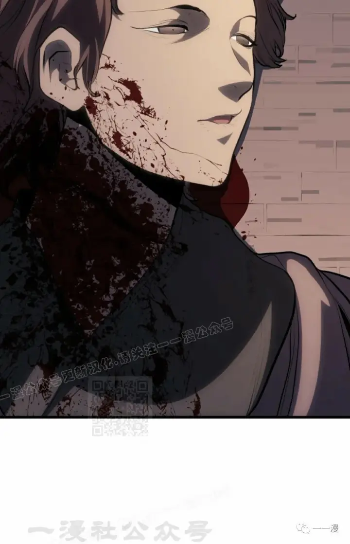 漫画《死神漂月》第37第48张图