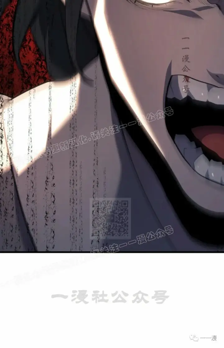 漫画《死神漂月》第37第50张图