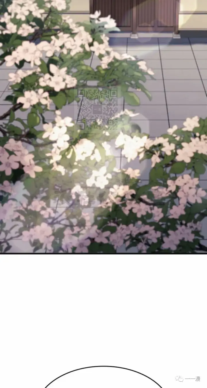 漫画《死神漂月》第37第52张图
