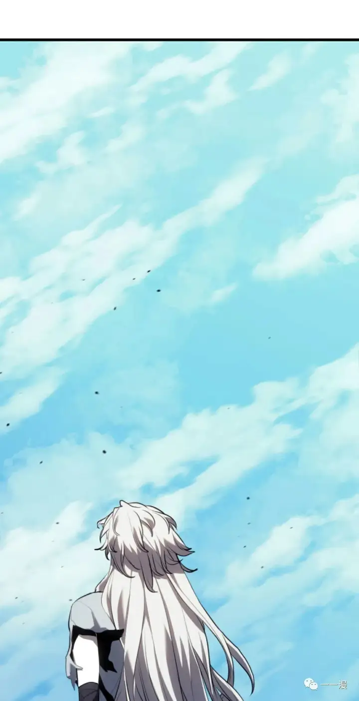 漫画《死神漂月》38第111张图