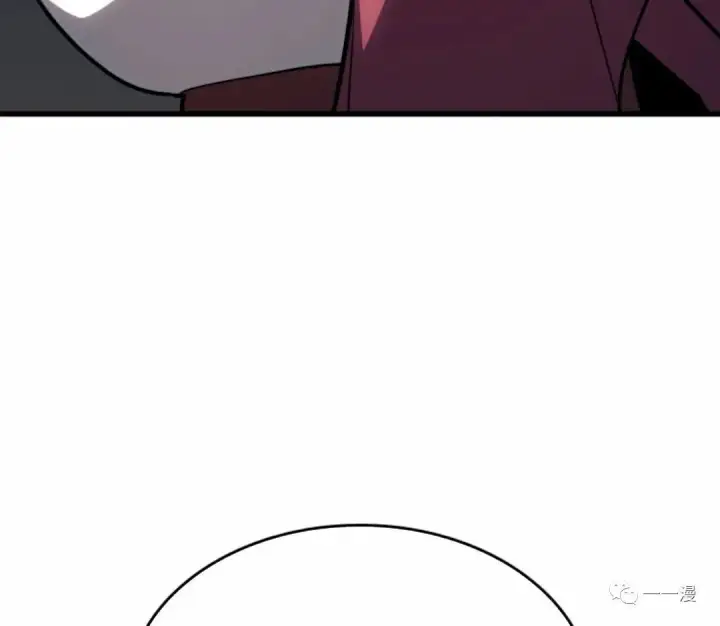 漫画《死神漂月》38第124张图