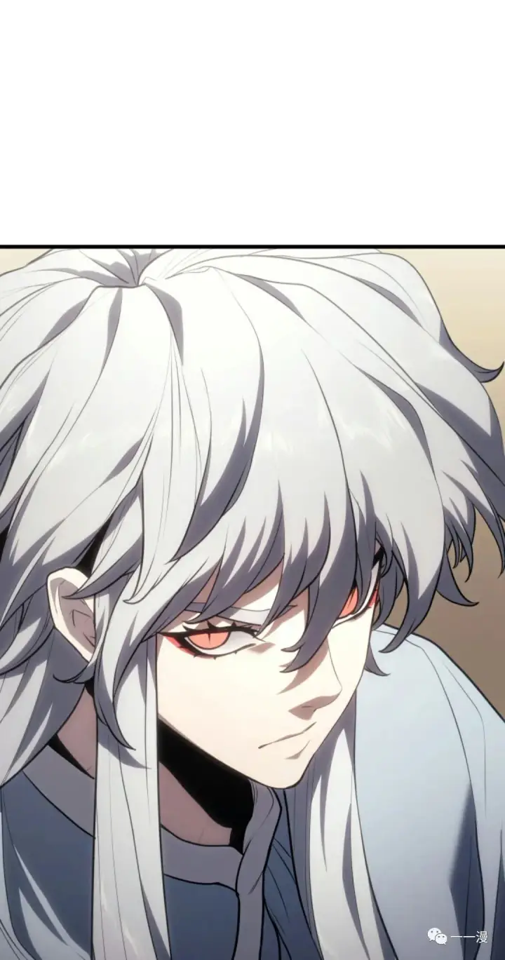 漫画《死神漂月》38第36张图