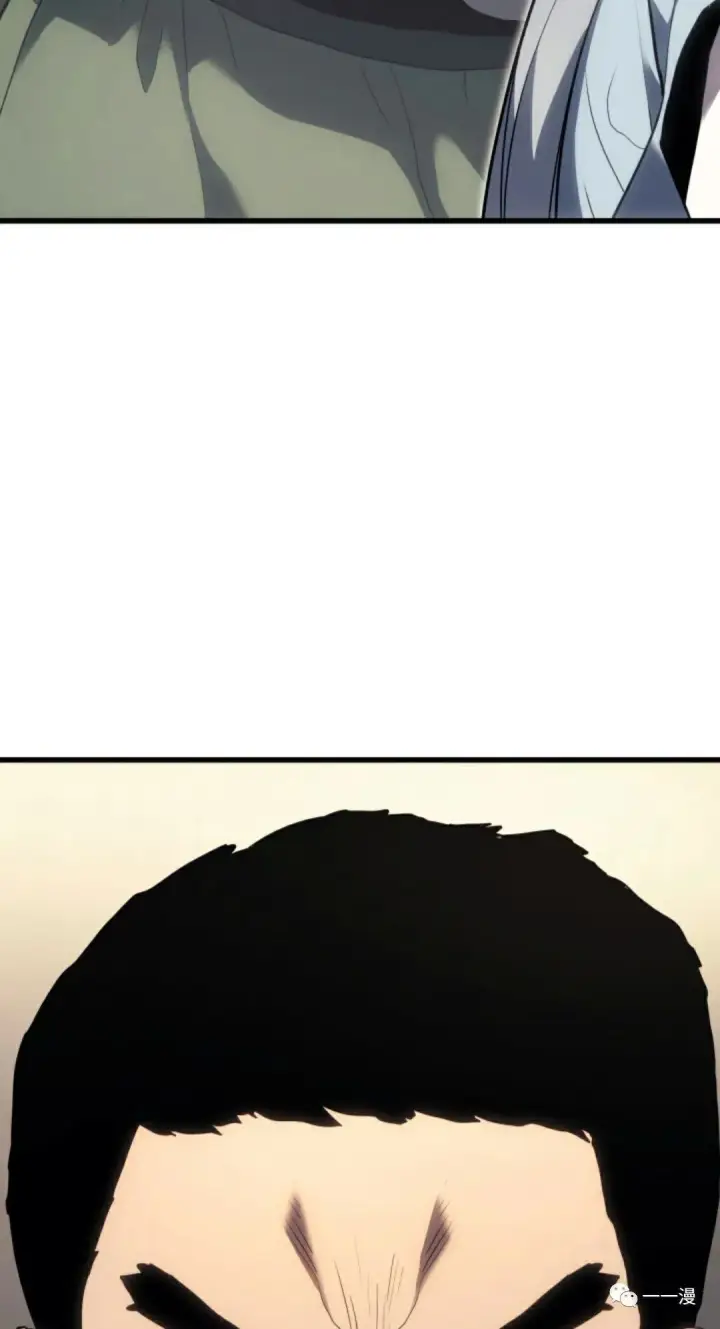 漫画《死神漂月》38第49张图