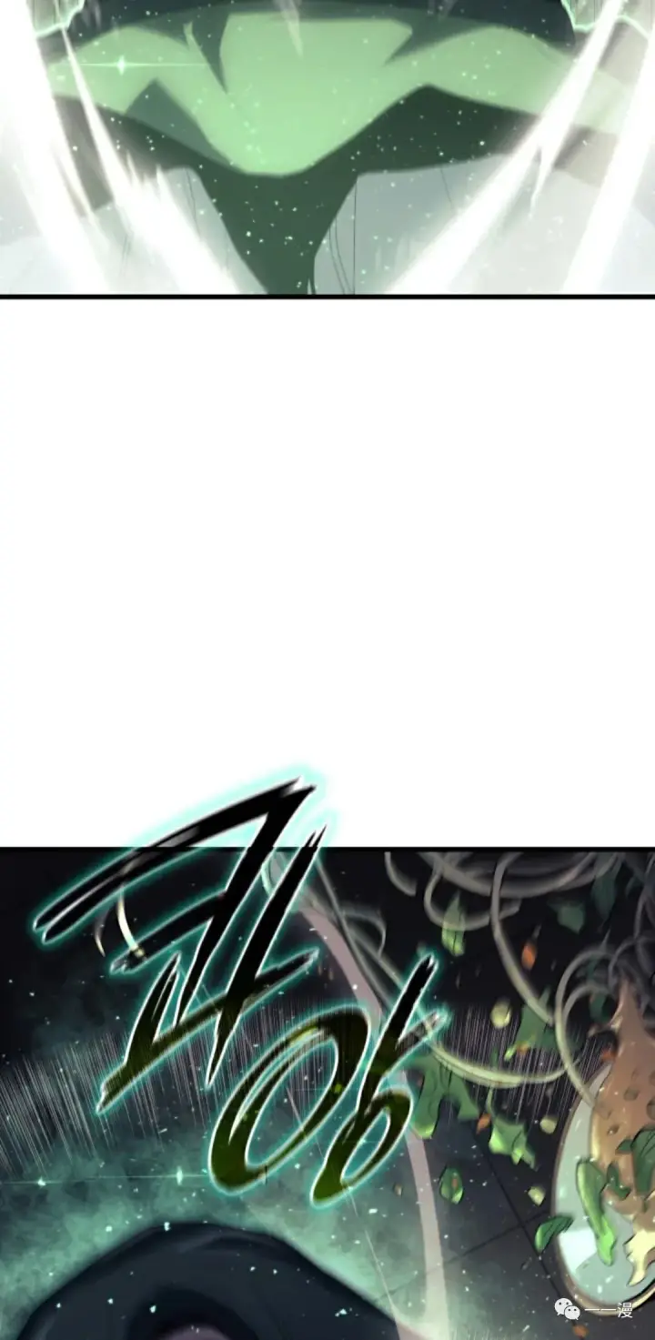 漫画《死神漂月》38第57张图