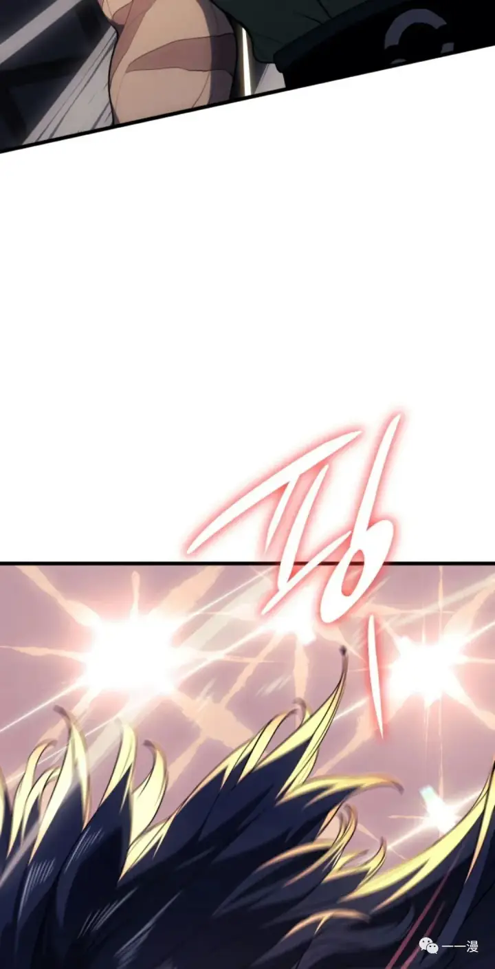 漫画《死神漂月》38第64张图