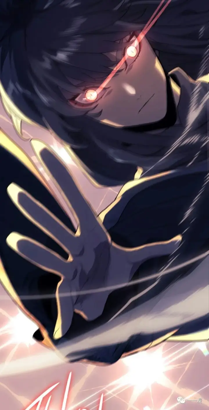漫画《死神漂月》38第65张图