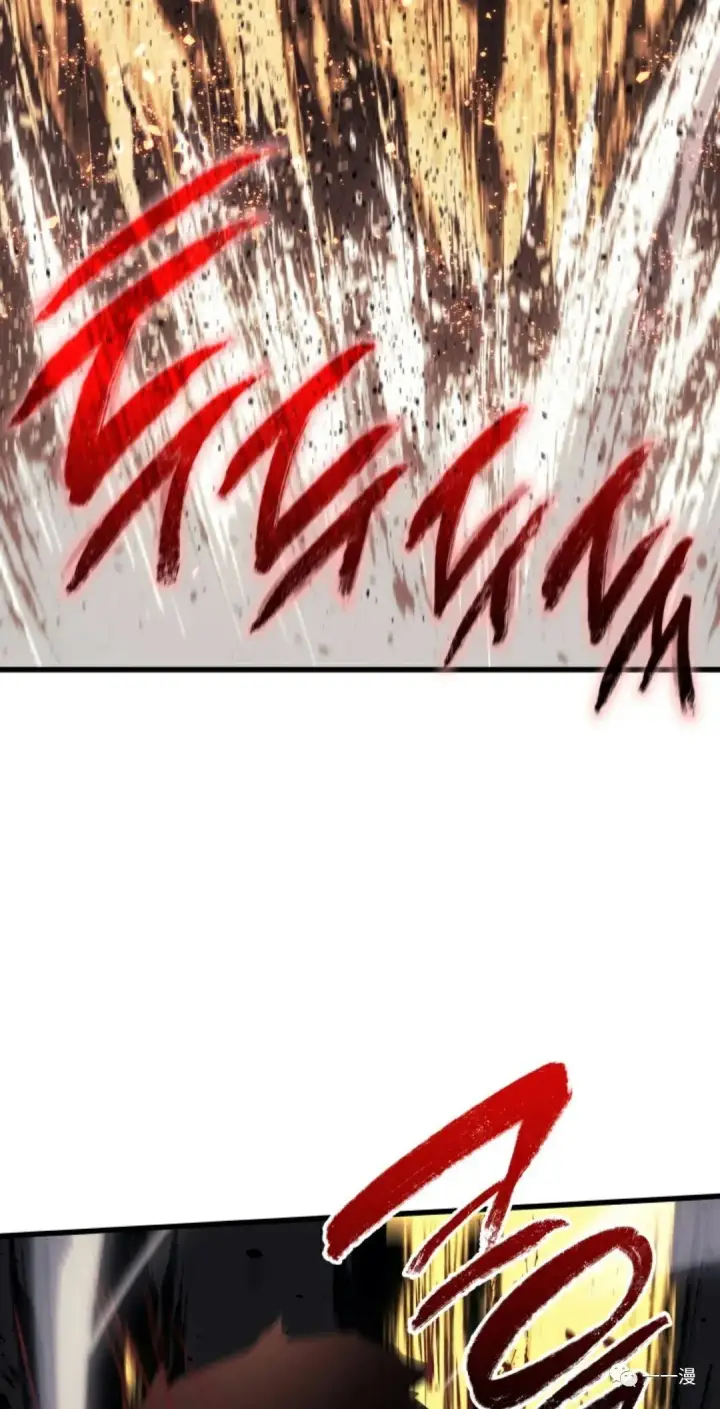 漫画《死神漂月》38第68张图