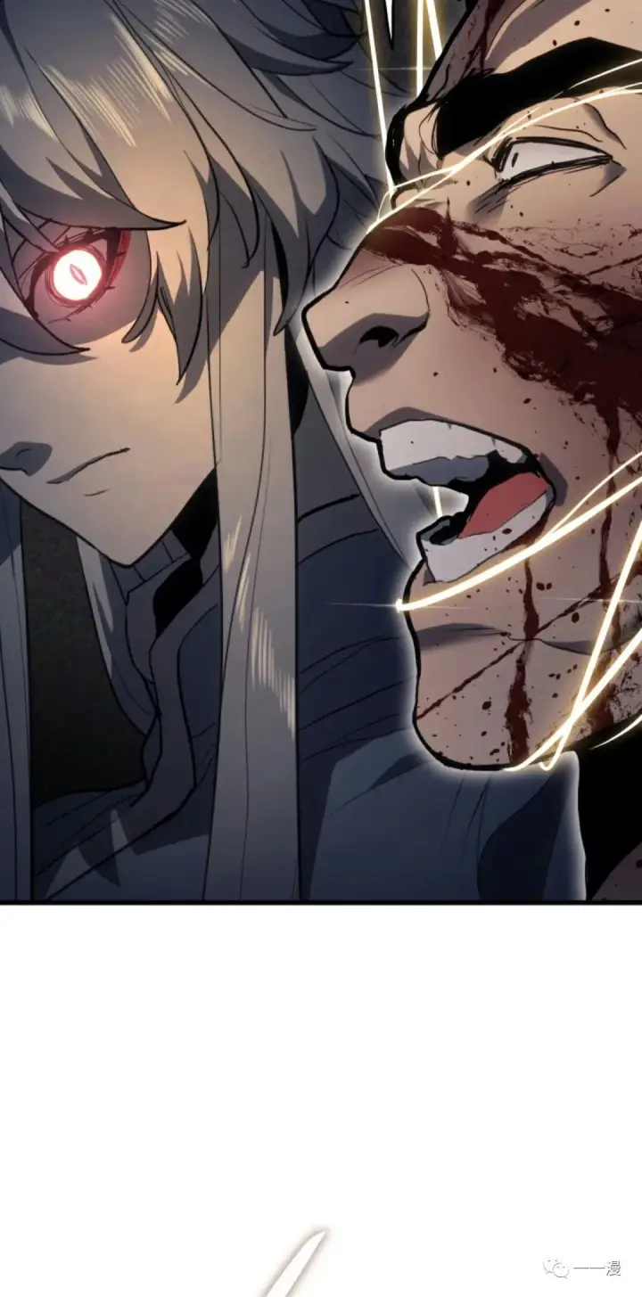 漫画《死神漂月》38第76张图