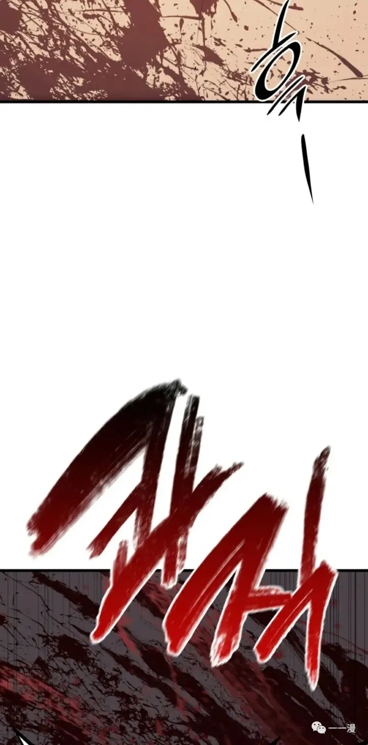 漫画《死神漂月》38第78张图