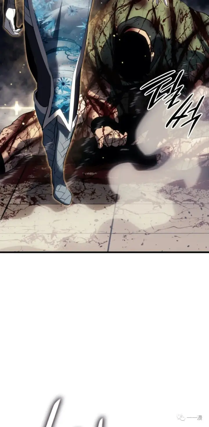 漫画《死神漂月》38第82张图