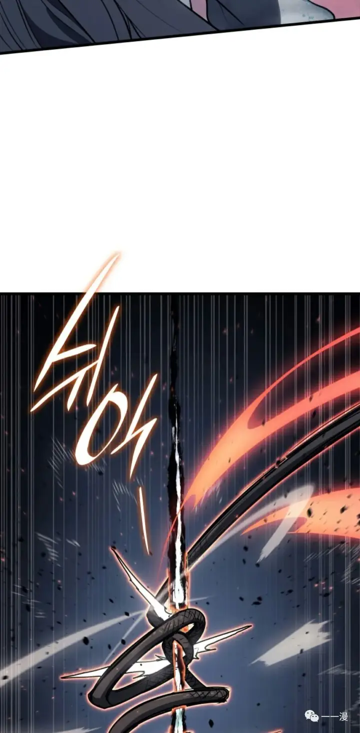 漫画《死神漂月》38第87张图