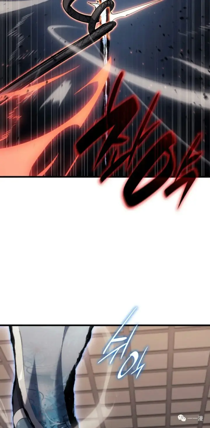 漫画《死神漂月》38第88张图