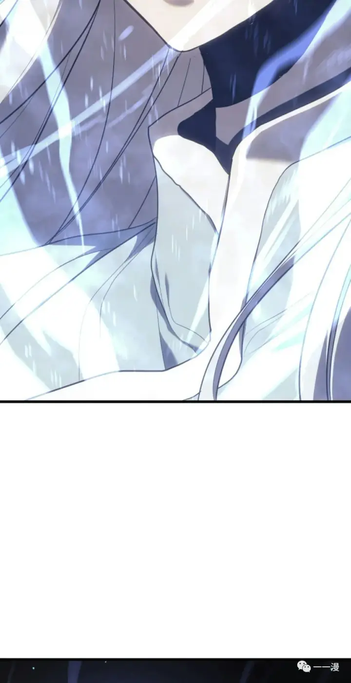 漫画《死神漂月》38第98张图