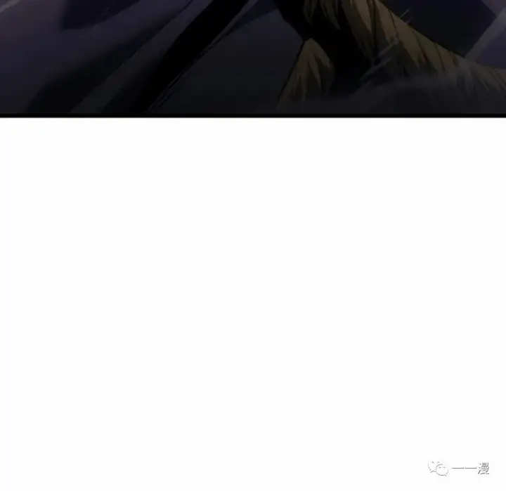 漫画《死神漂月》39第100张图