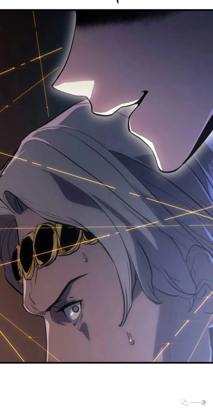 漫画《死神漂月》39第40张图