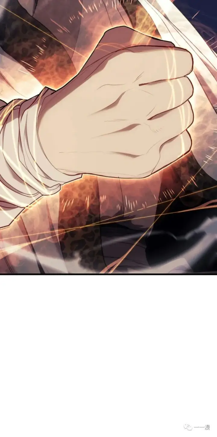 漫画《死神漂月》39第48张图