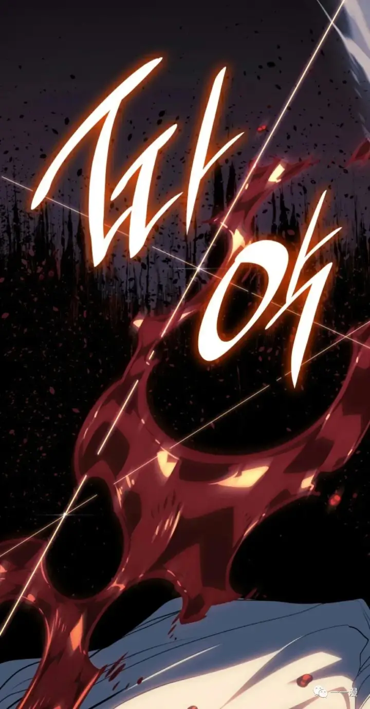 漫画《死神漂月》39第54张图