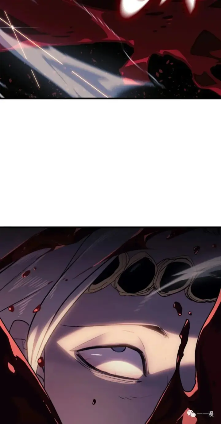 漫画《死神漂月》39第56张图
