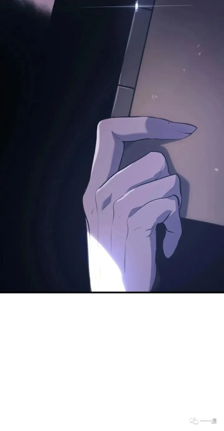 漫画《死神漂月》39第60张图