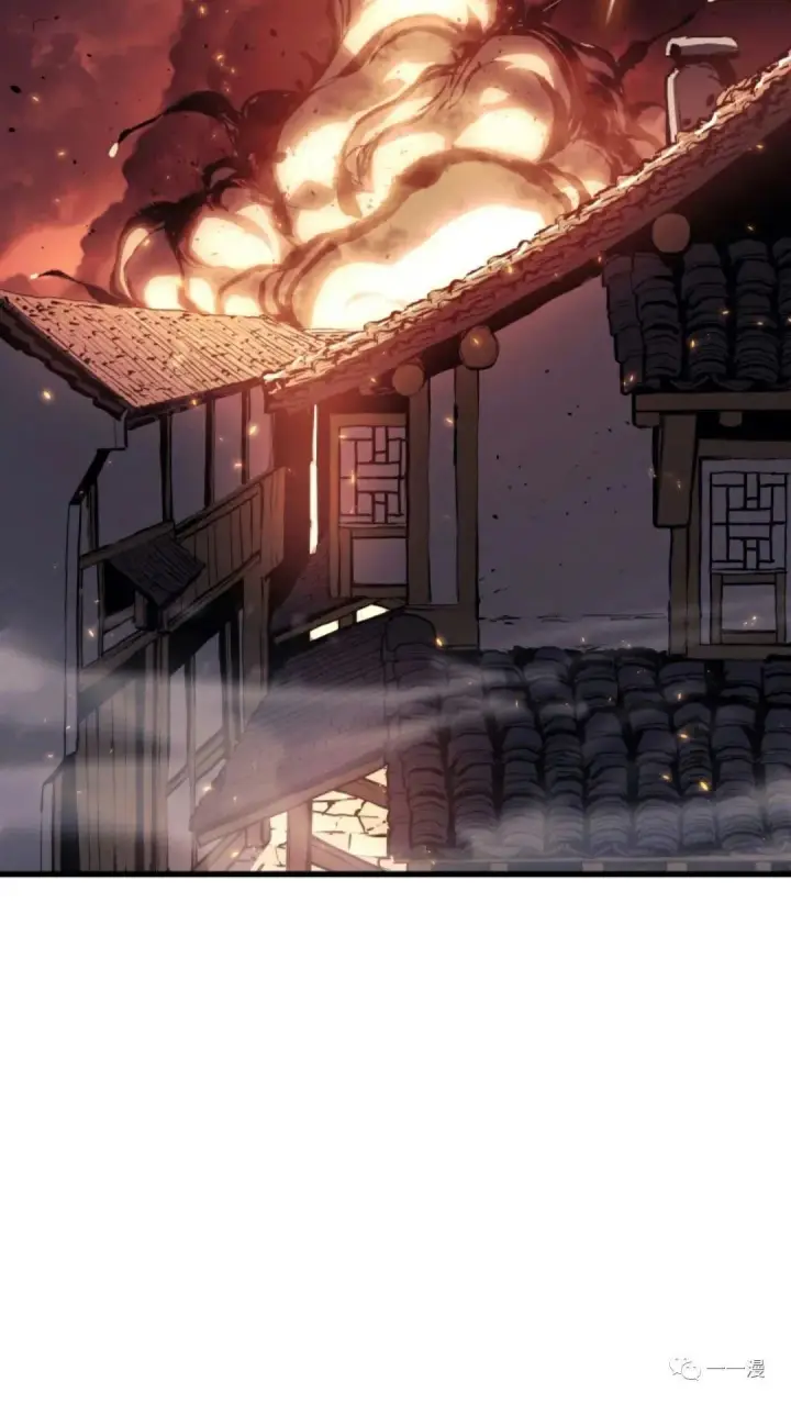 漫画《死神漂月》39第65张图