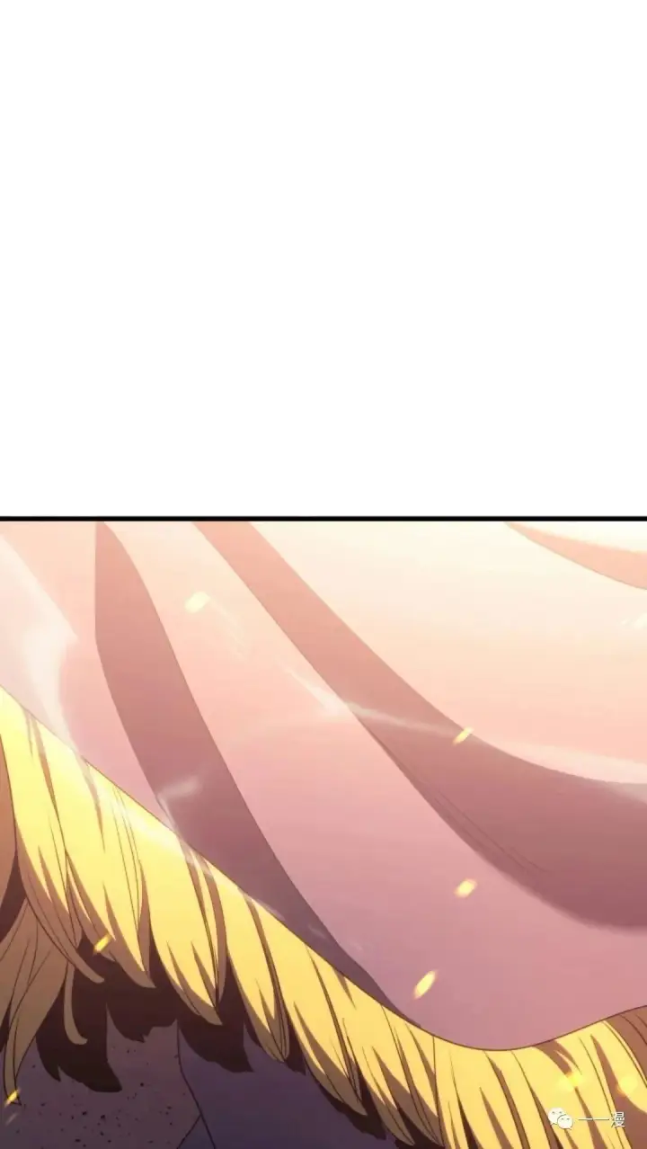漫画《死神漂月》39第69张图